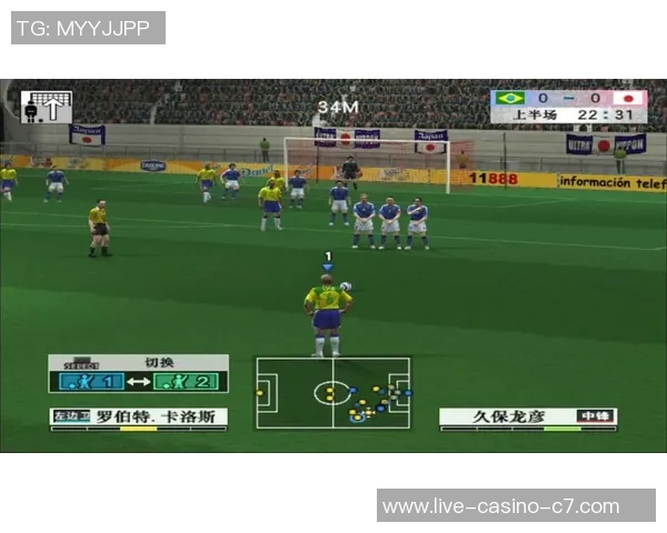 实况足球2017中铲球技巧的全面解析与实战应用分享