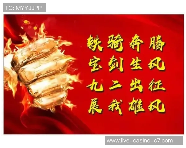 拳头与足球的碰撞运动激情与梦想的交织之旅